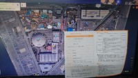 R2　受験票