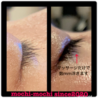 一手間が違います! 2020/09/10 11:45:26