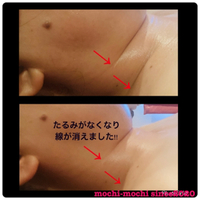 ソレ消えるかも!! 2020/07/08 21:36:20