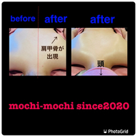 出現!! 2020/08/20 19:15:55