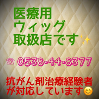 同じニオイがする(笑) 2020/10/10 23:06:07