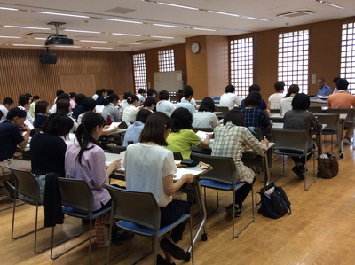 中部・豊田包括合同ネットワーク会議を開催しました