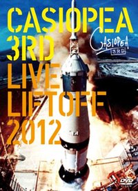 ＤＶＤ 2012/12/27 21:11:50