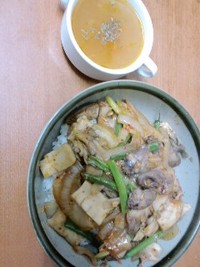 丼 2012/12/19 16:36:53