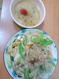 饂飩 2012/12/26 15:55:46