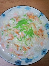 飯 2013/01/06 16:06:42