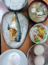 ヘレシー 2013/01/11 17:24:01
