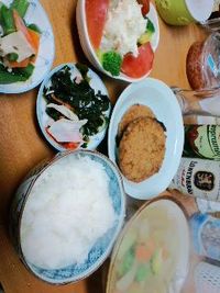 朝酌 2013/01/20 07:34:44