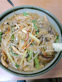 麺 2013/01/28 17:37:37