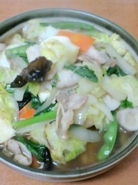 麺 2013/02/09 17:35:09