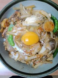 丼 2013/02/22 17:13:43