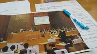 ◆11月16日行政視察　「さいたま市役所議会改革」について 2015/11/26 11:02:40