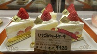 ボンジュ～ル 2012/12/05 23:04:18