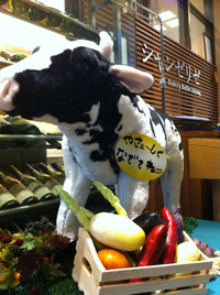 優しくしてね！ 2012/09/12 07:16:59