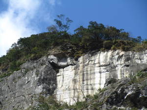 太魯閣渓谷