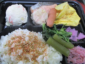かに玉弁当