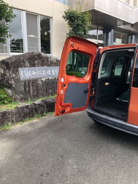 おべんとうコックさん 2024/06/06 09:32:23