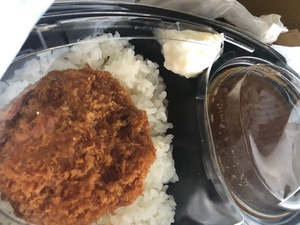 おべんとうコックさん