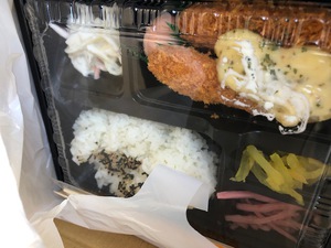 おべんとうコックさんの日替わり弁当