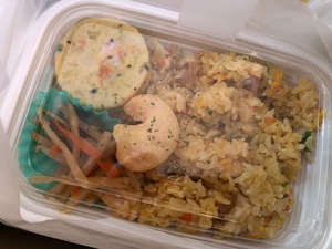 おべんとうコックさんの日替わり弁当
