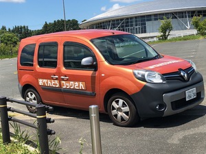 おべんとうコックさん