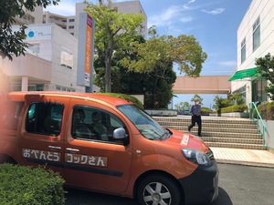 おべんとうコックさん