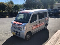 おべんとうコックさんの配達 2024/06/05 11:53:10