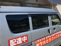 おべんとうコックさん 2024/09/07 13:59:08