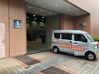 おべんとうコックさん 2024/06/18 17:10:40