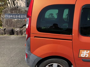 おべんとうコックさん
