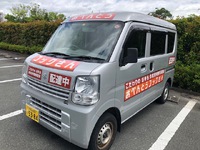 おべんとうコックさん 2024/06/17 15:36:18