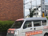 おべんとうコックさん 2024/06/30 16:23:19
