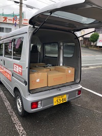 おべんとうコックさん 2024/09/03 15:29:05