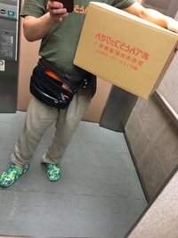 おべんとうコックさん 2024/08/31 08:40:11