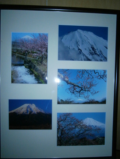 富士山の日～(^^♪