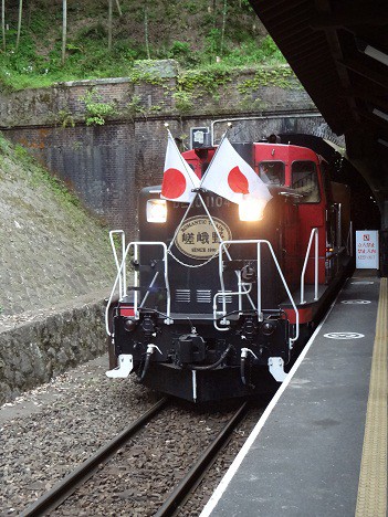 京都1
