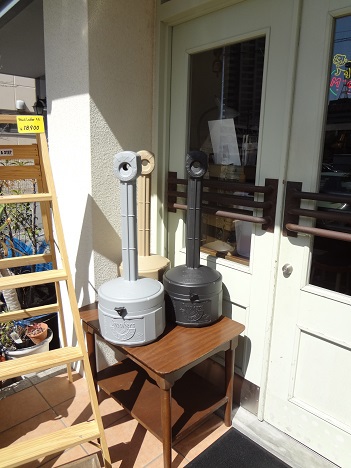 Justrite® Smokers Cease-Fire®