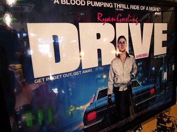 ｄｒｉｖｅ