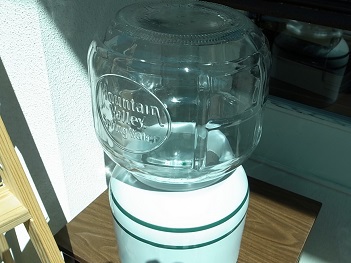 Water Server
