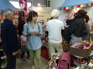 第二回遠州バザール