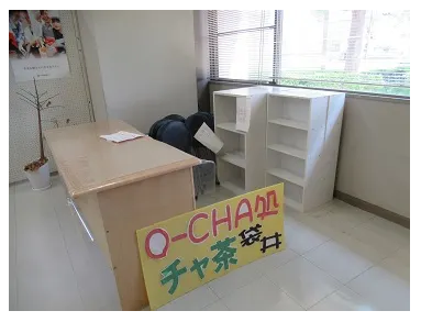 チャ茶閉店のお知らせ