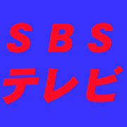 そこが知りたい！