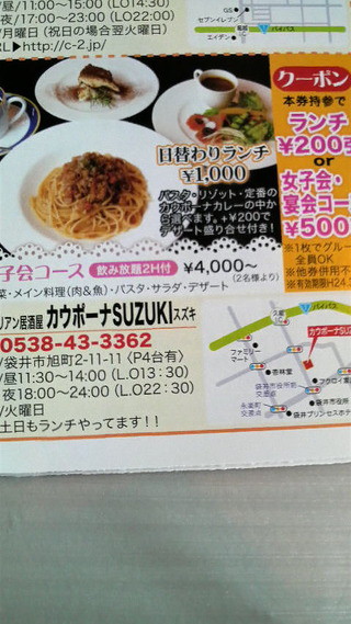 寒い 寒すぎですね(*_*)