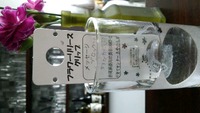 ランチありがとうございました 2012/07/22 14:29:16