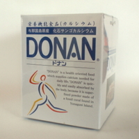 栄養補助食品 2011/06/29 23:54:50