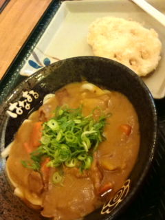 はなまるうどん☆