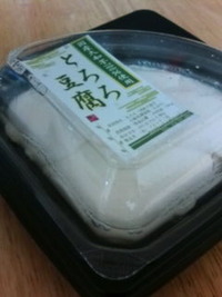 笹原庵☆ 2011/03/10 20:19:56