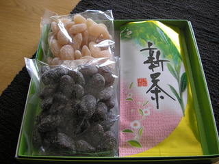 新茶