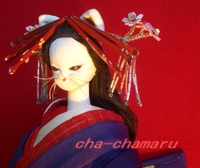 遊女猫＊桜吹雪太夫　１