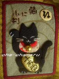 猫に小判
